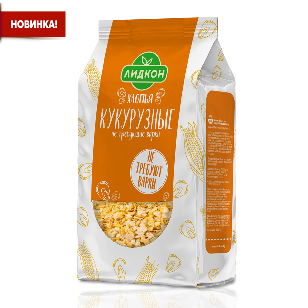 Хлопья кукурузные не требующие варки, 400г.