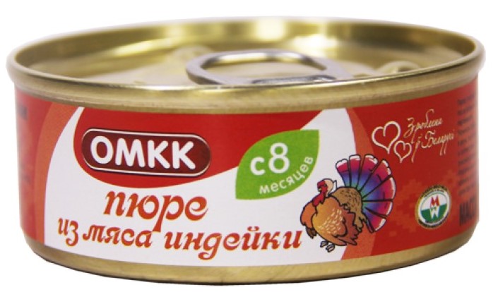 Пюре для дет/пит из мяса индейки 100г
