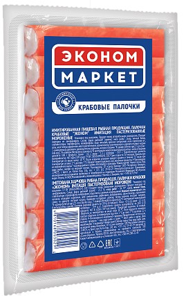 Палочки крабовые Эконом замороженные 200г