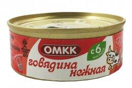 Консервы для детского питания Говядина нежная 100г