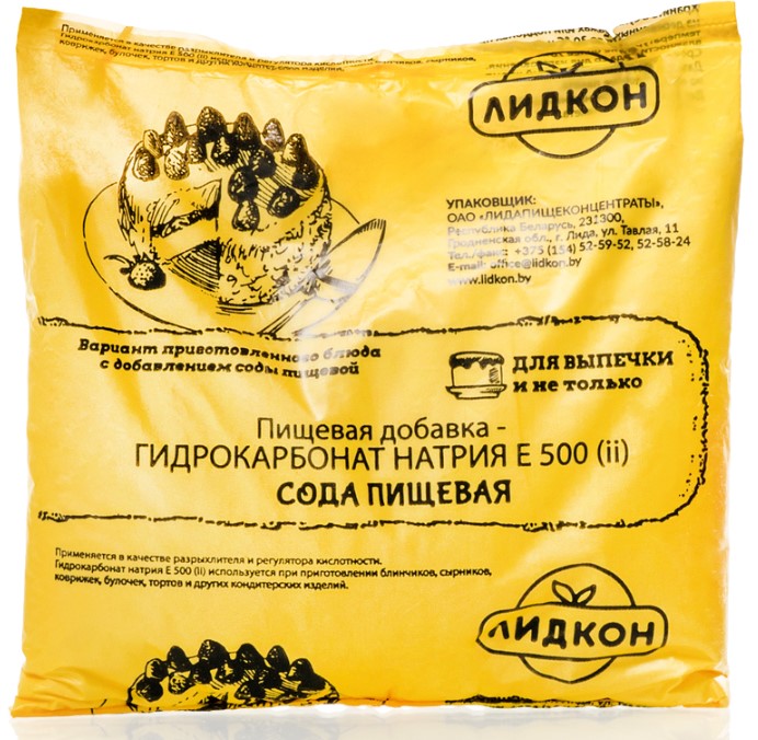 Сода пищевая 300г