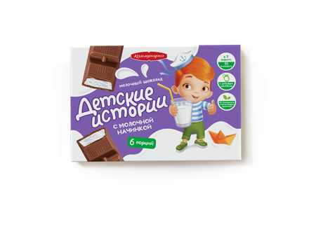 Шоколад молочный "Детские истории" с молочной начинкой 100г
