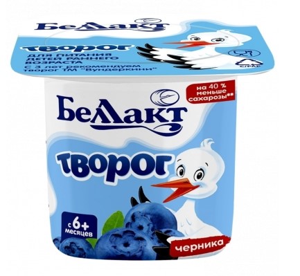 Творог 4% черника 100г Беллакт
