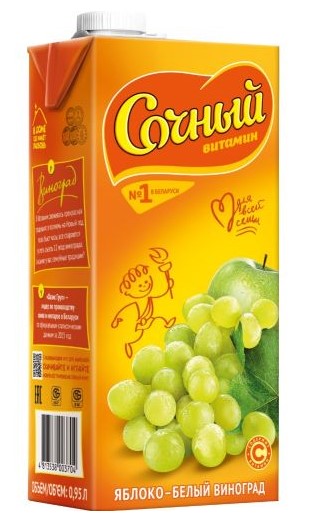 Напиток Сочный Витамин Яблоко-Белый виноград 1,95л