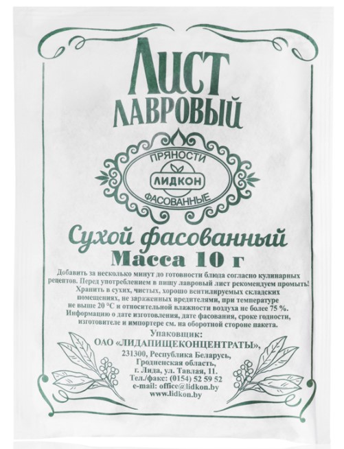 Лавровый лист 10г