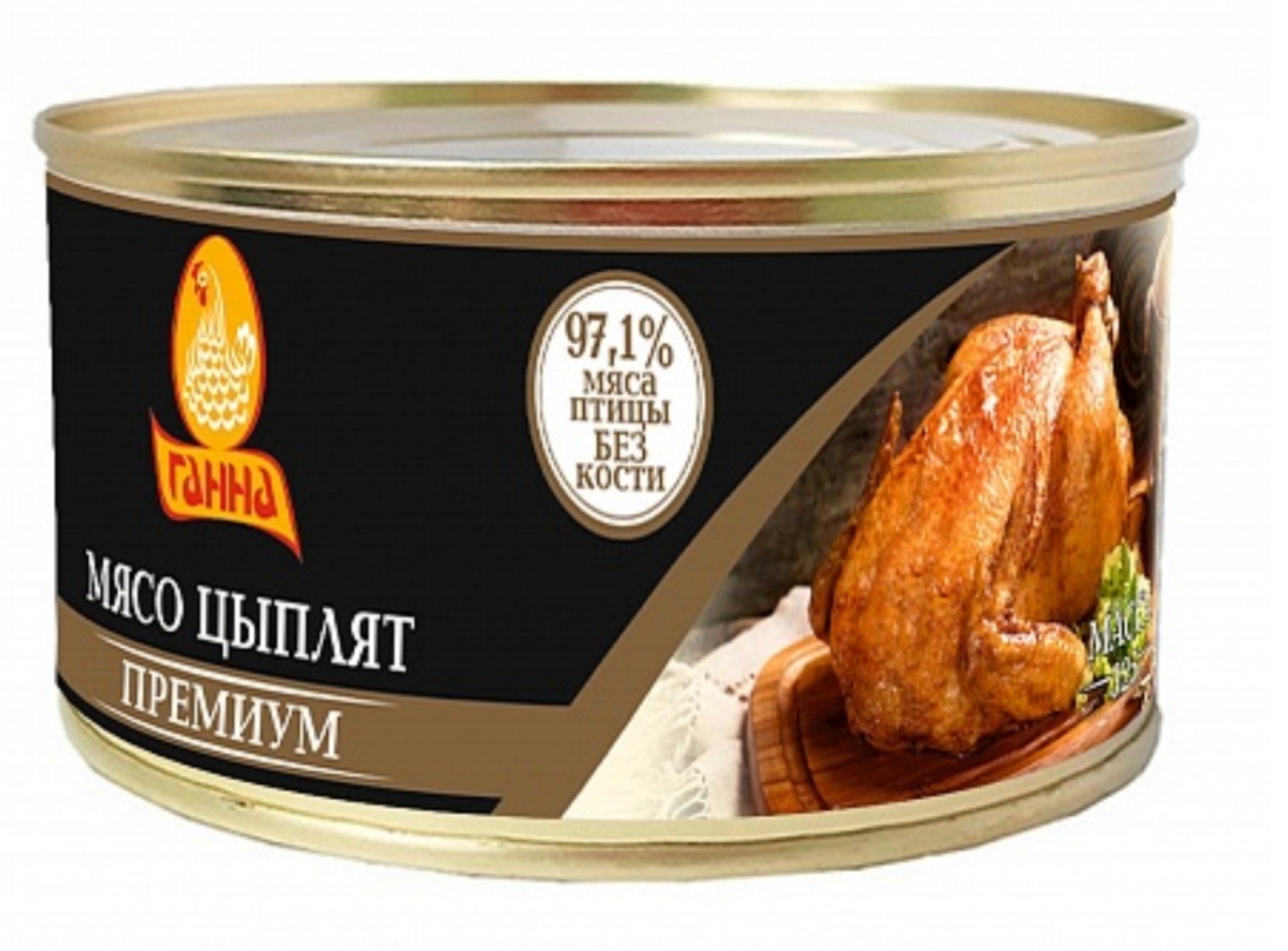 Консервы мясные из мяса птицы кусковые стерилизованные "Мясо цыплят премиум", 325г