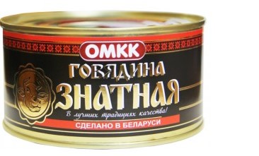 Консервы мясные Говядина знатная 325г