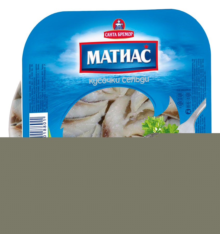 Филе сельди Матиас деликатесное свежая зелень кусочки 200г