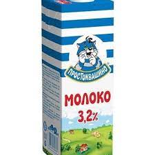 Молоко питьевое «Простоквашино» стерилизованное, 3.2%, 1 л
