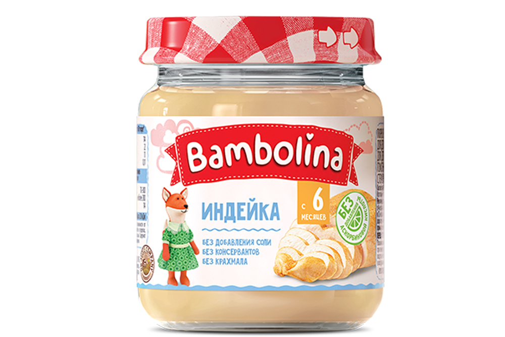 Пюре Бамболина индейка 100мл