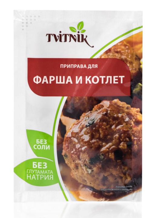 Приправа для фарша и котлет 20г