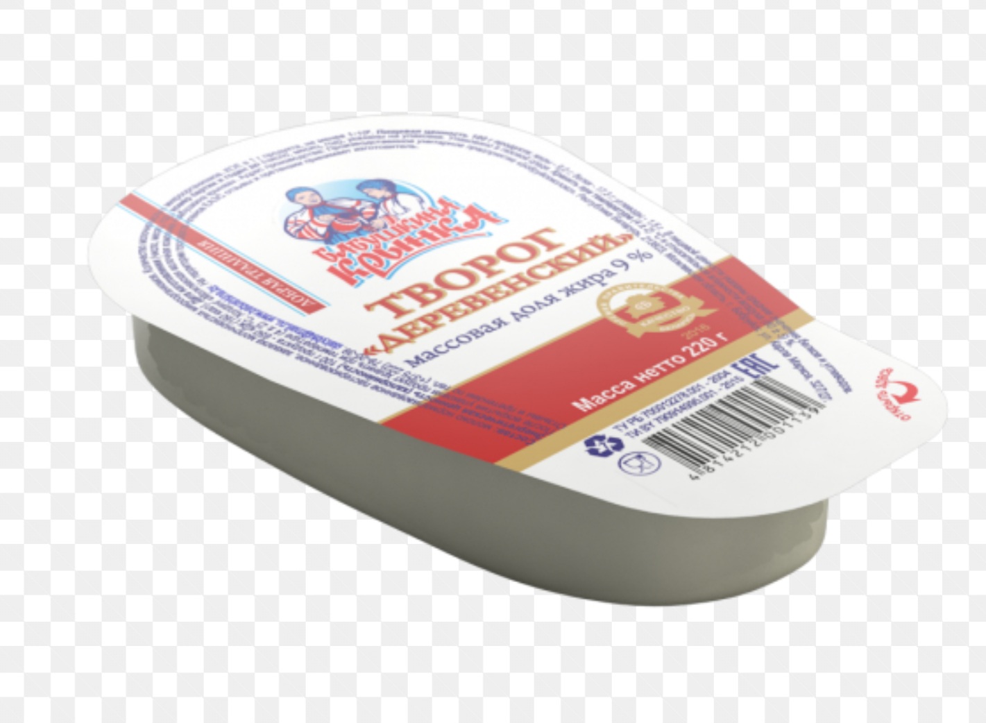 Творог «Деревенский» 9 %, 220 г.