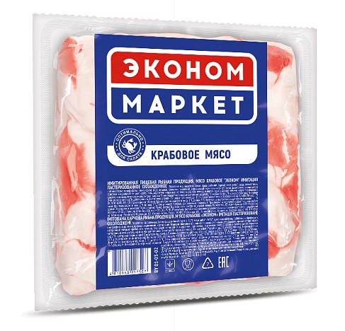 Мясо крабовое Эконом охлажденное 200г