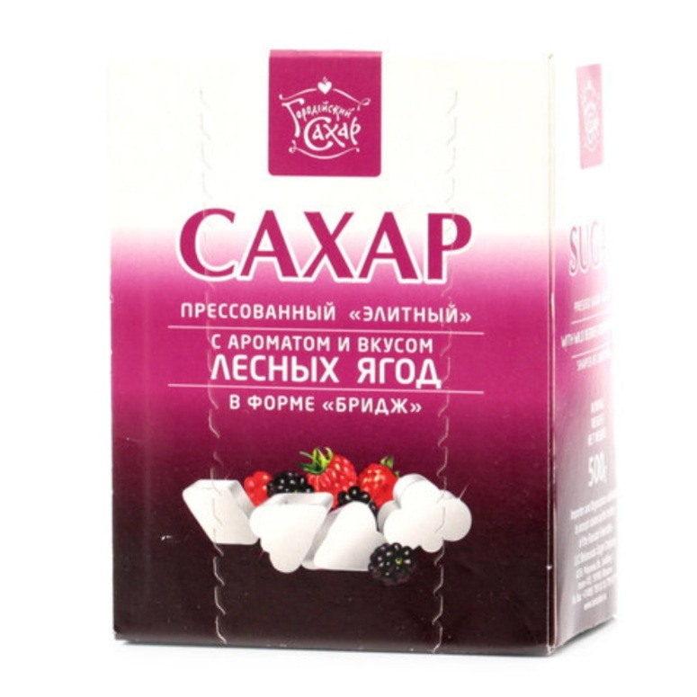 Сахар прессованный "Элитный Городейский" с ароматом и вкусом Лесных ягод в форме "Бридж", 500г