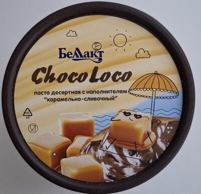 Паста Десертная Карамельно-Сливочная
