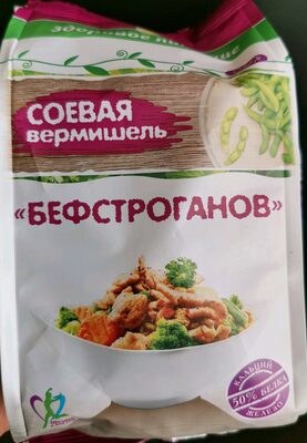 Соевая вермишель "Бефстроганов"