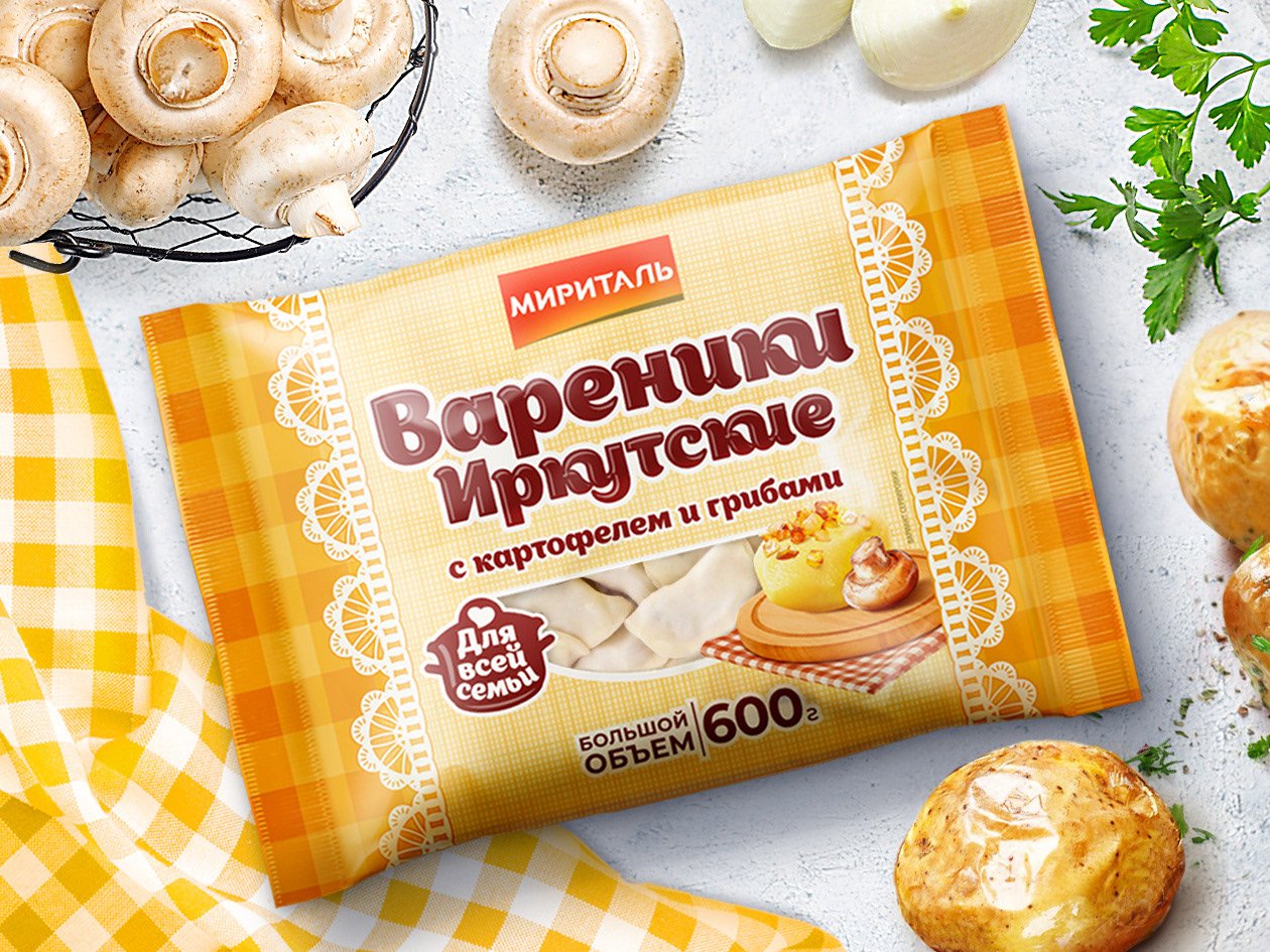 Вареники з бульбай