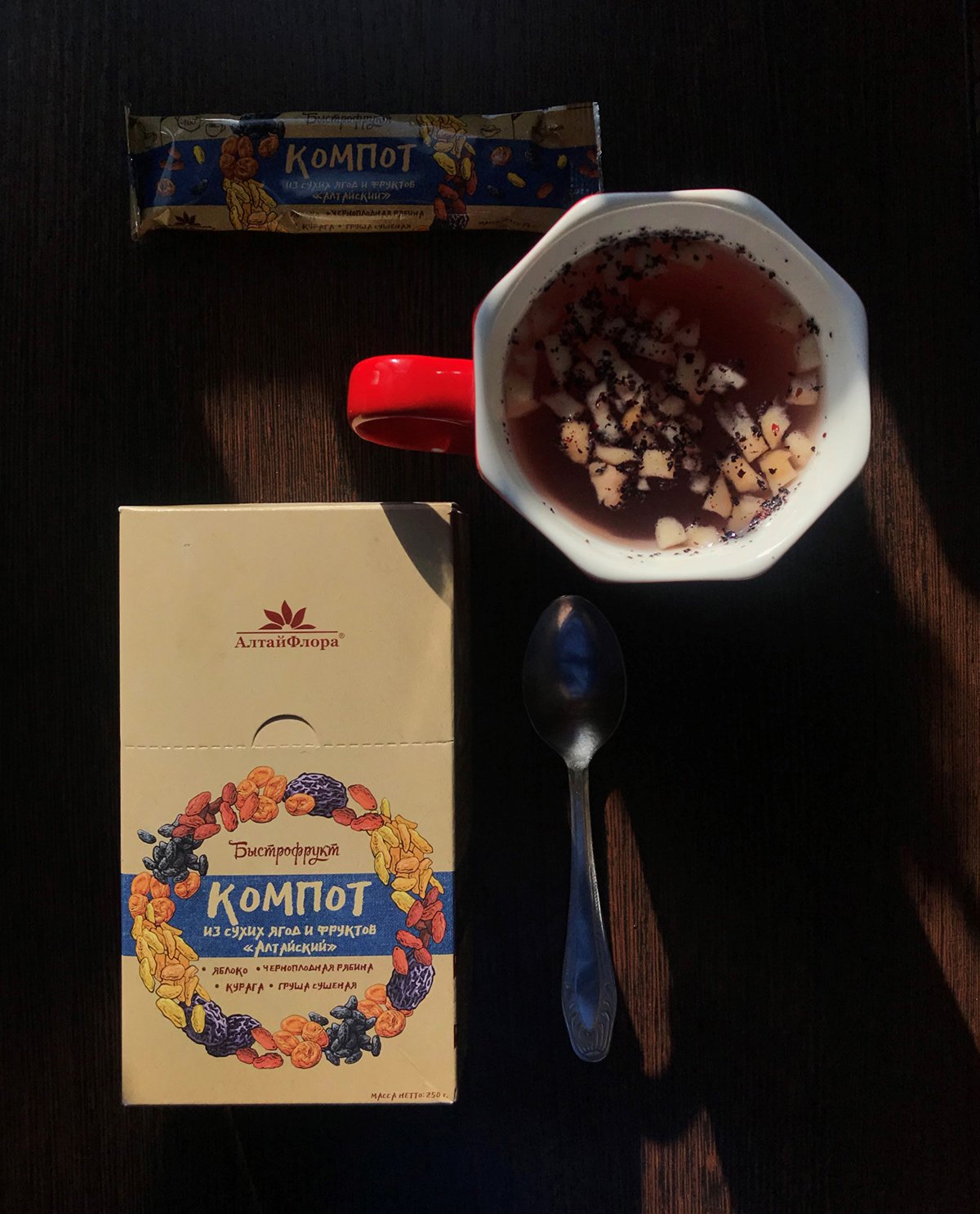 Компот яблычны