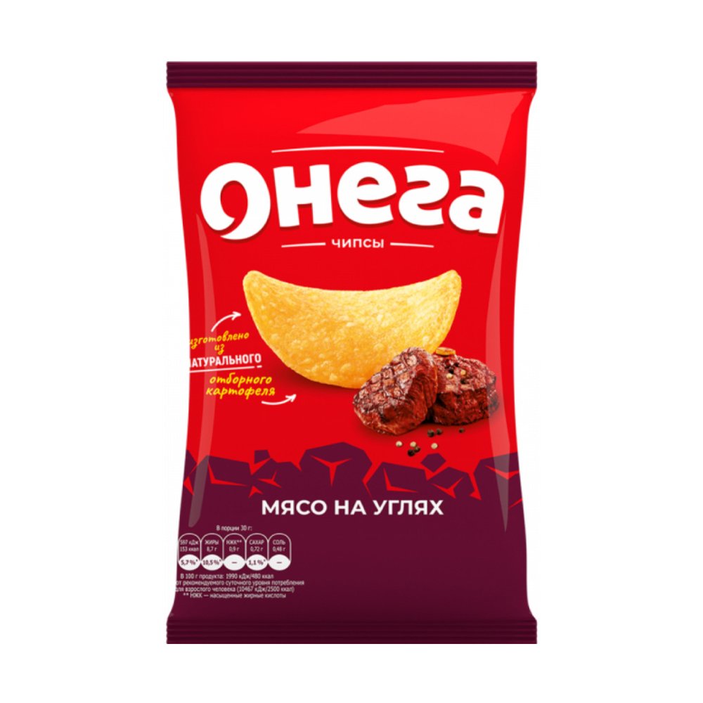 Арэшкі Онега