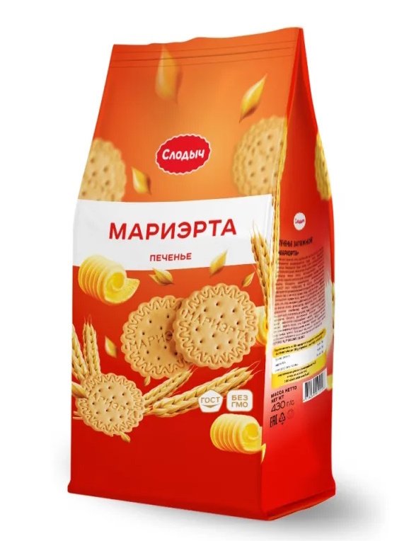 Пячэнне Марыя