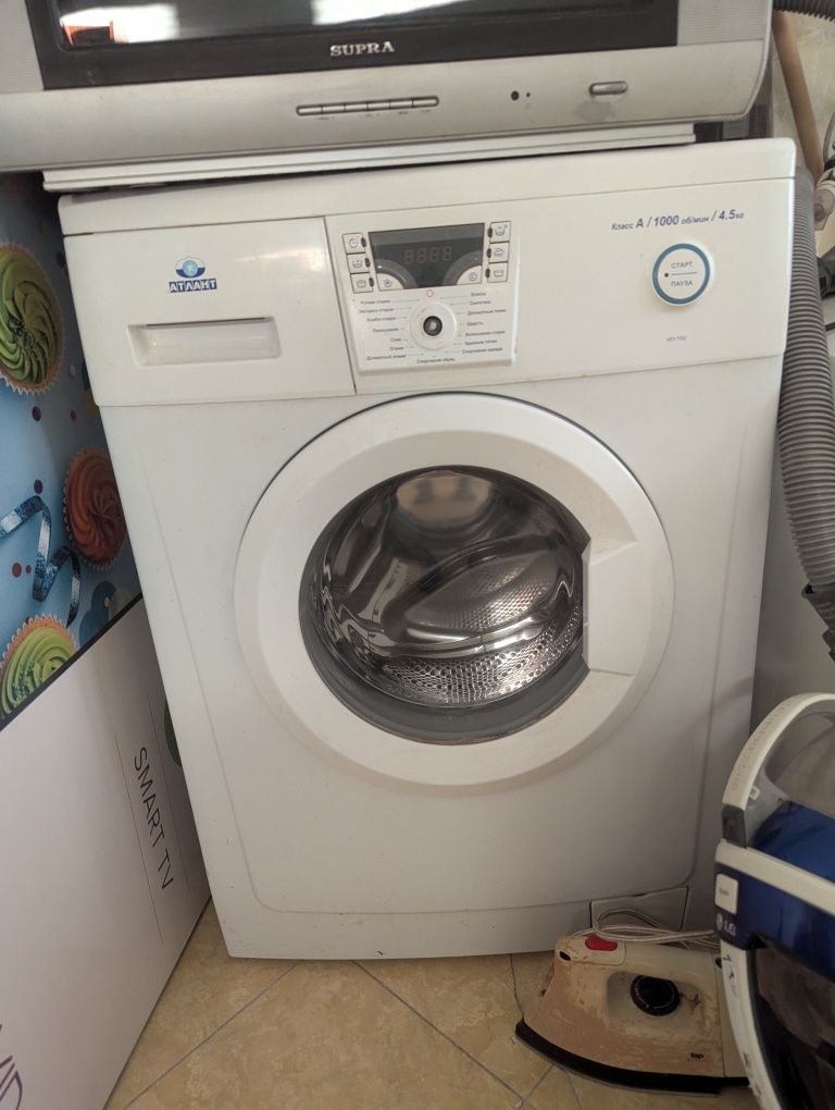Пральная машына Атлант