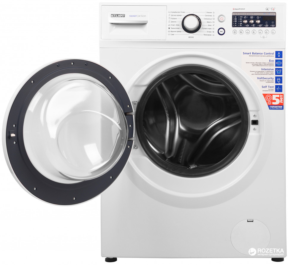 Блендэр Атлант