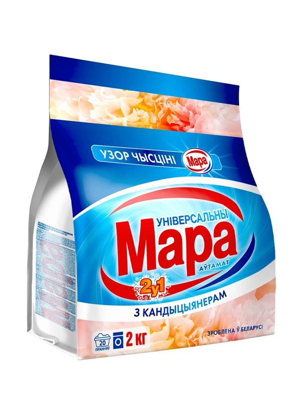 Чысцячы сродак Мара Універсал