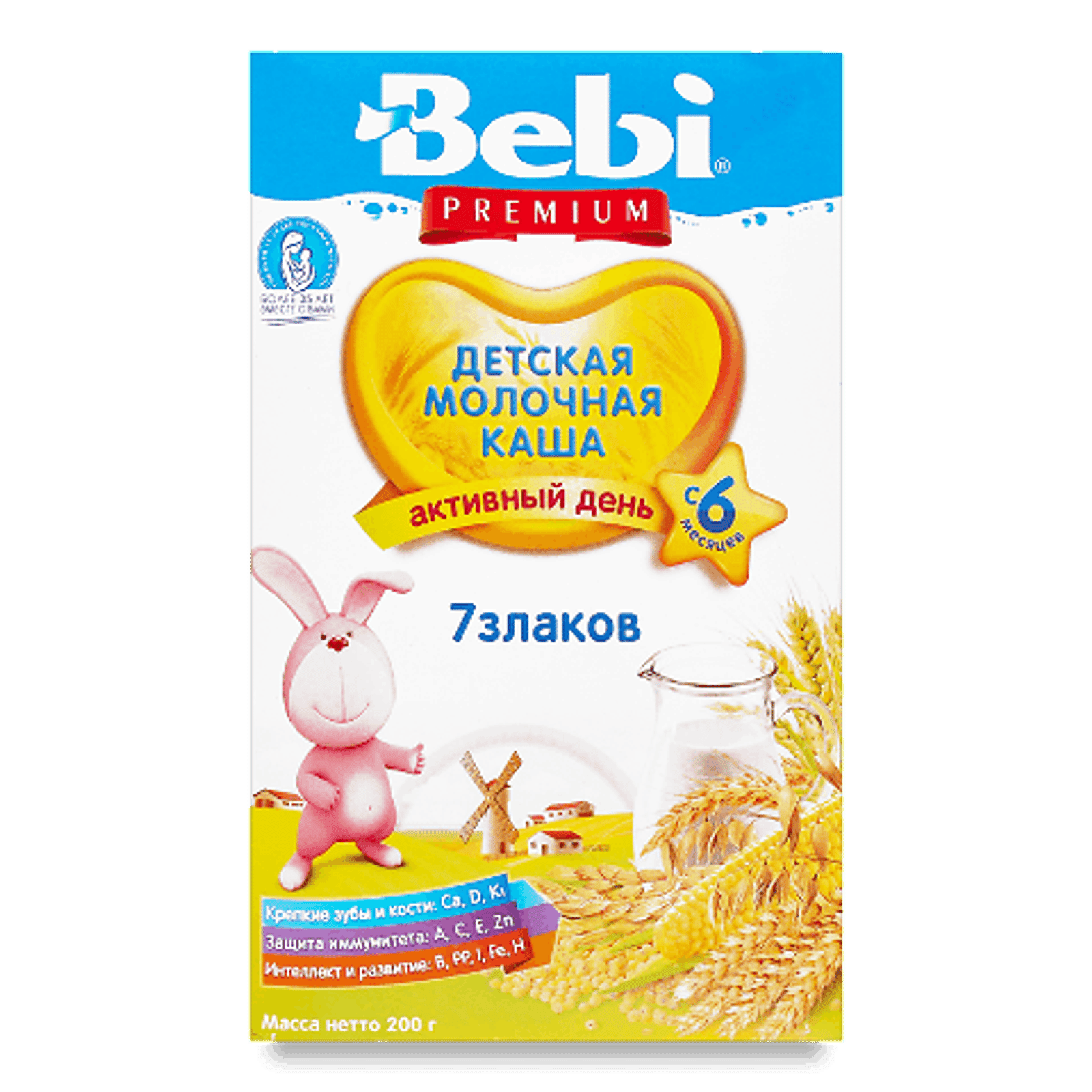 Каша малочная