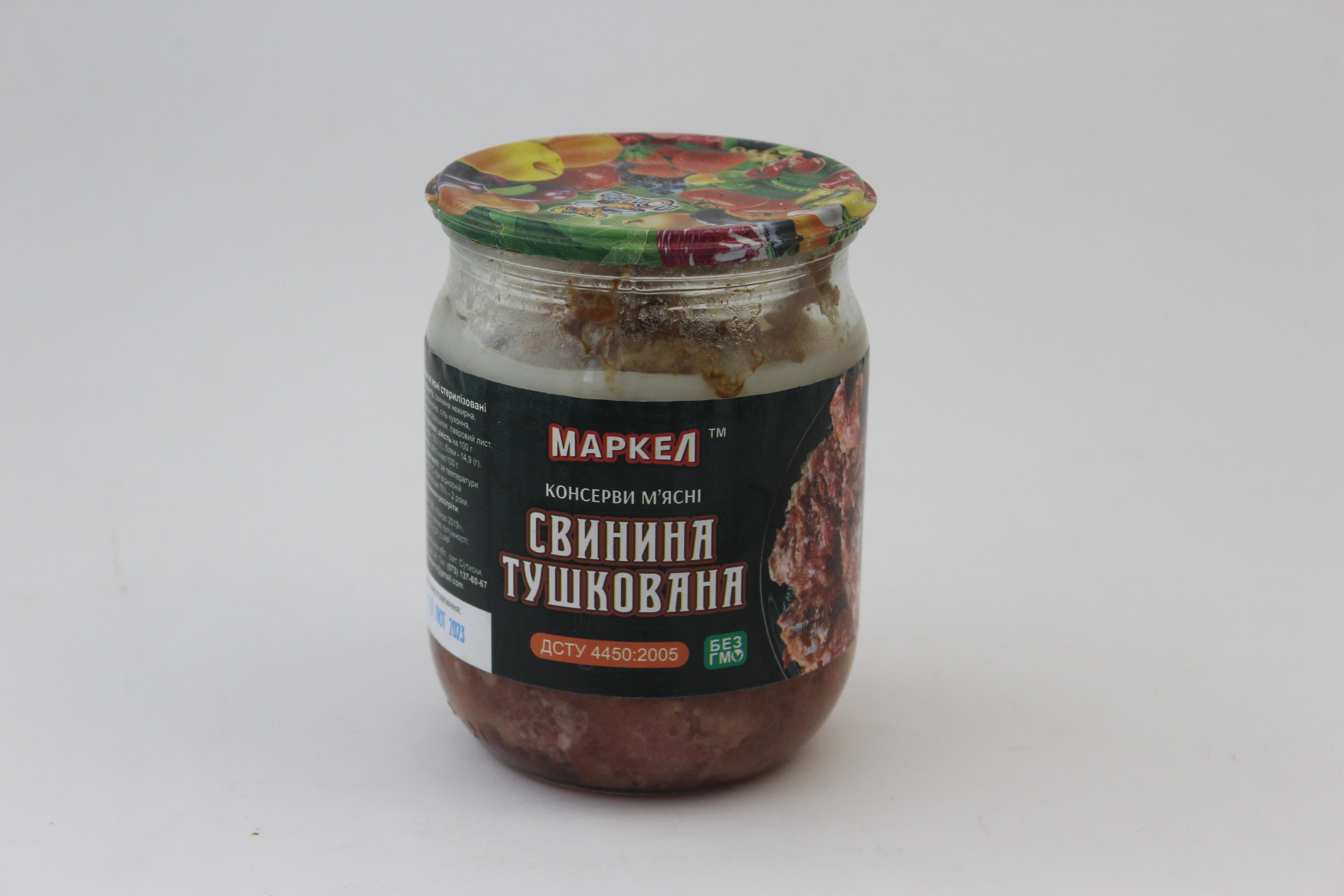 Тушонка свініна Гродзенскі