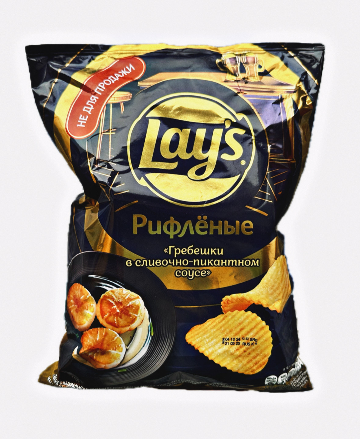 Чыпсы Lay's Польшча