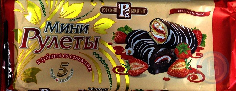 Мини-рулеты бисквитные со вкусом Клубники со сливками 175г