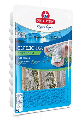 Филе сельди Морячок слабосоленое с укропом в масле 240г