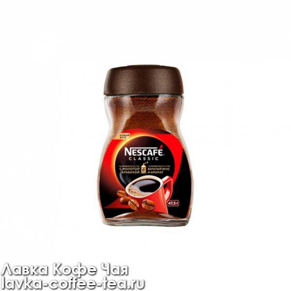 Кофе расворимый Nescafe classic с добавлением молотого ст/бан 47,5г