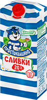 Сливки «Простоквашино» ультрапастеризованные, 20%, 350 мл