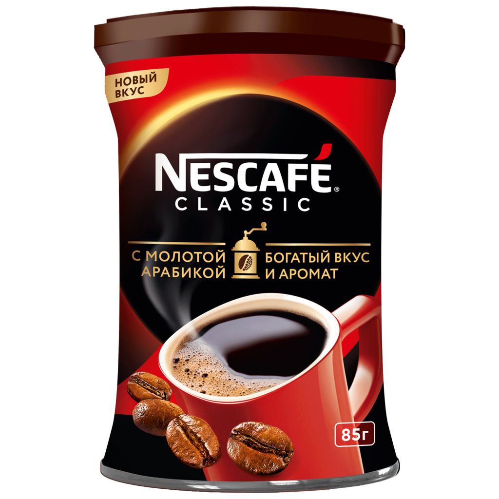 Кофе Nescafe Classic с добавление натурального ж/б 85г