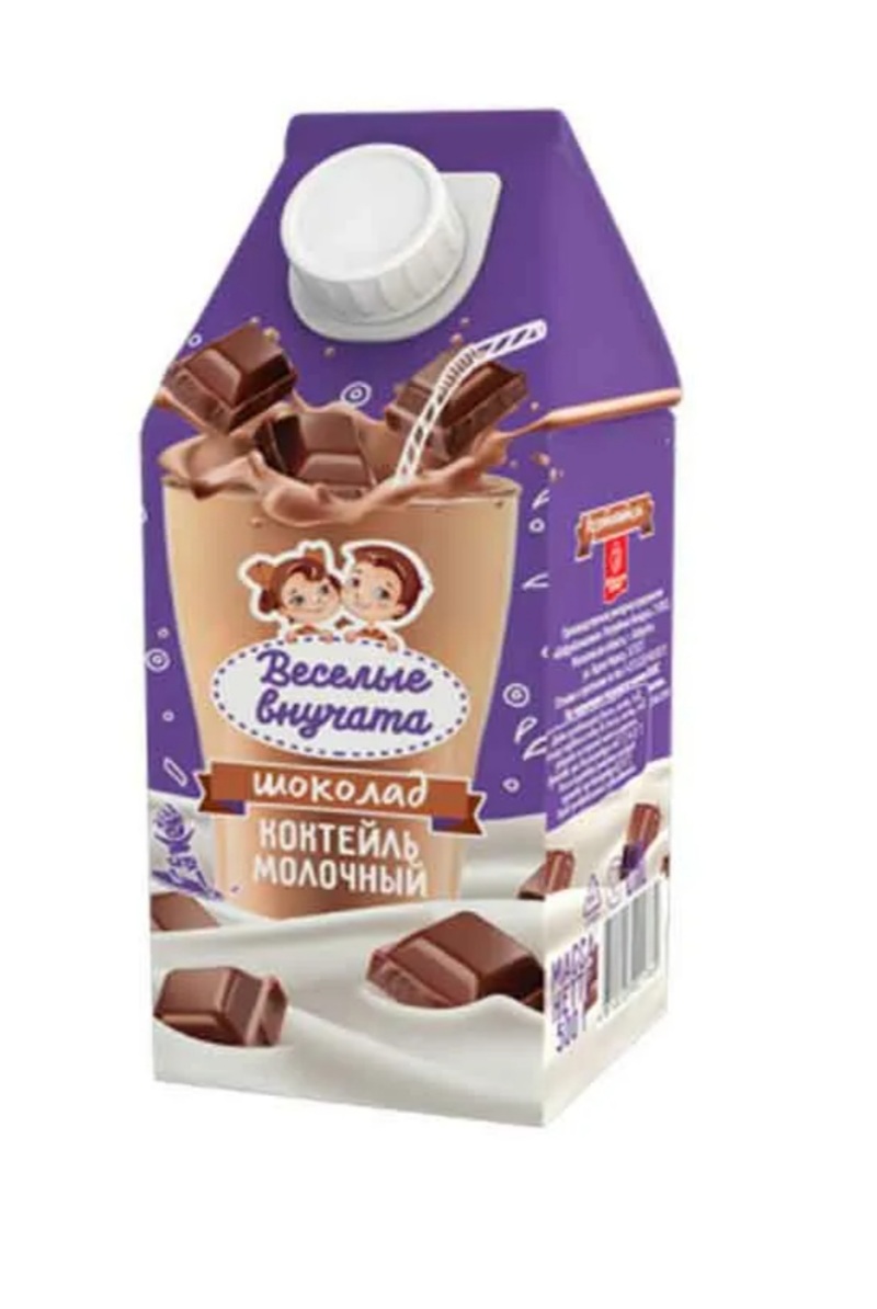 Коктейль молочный «Веселые внучата» шоколад, 0.5 %, 530 г.