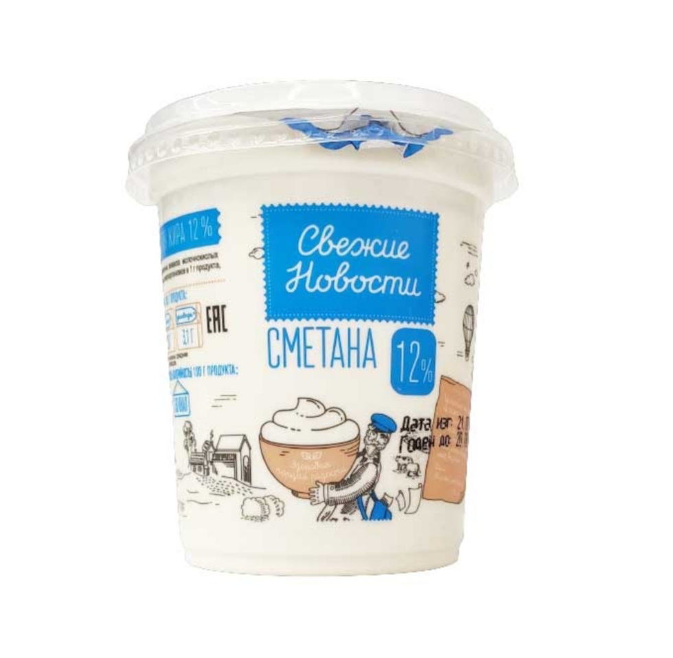 Сметана «Свежие новости» 12%, 380 г