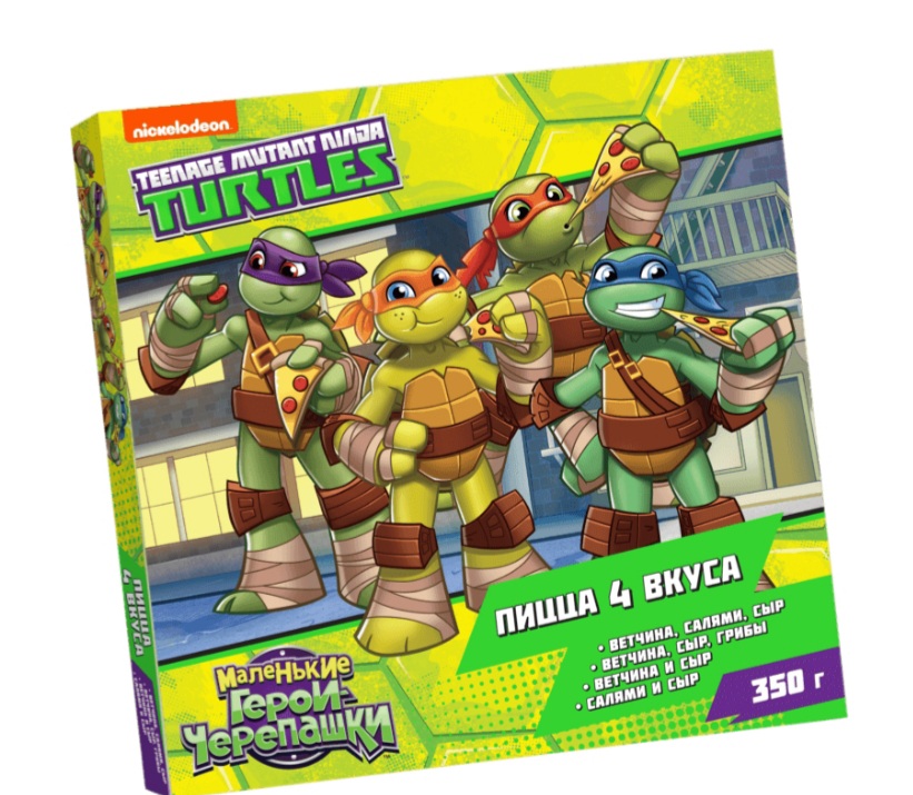 Пицца "Черепашки Ниндзя" 4 вкуса, 350гр.