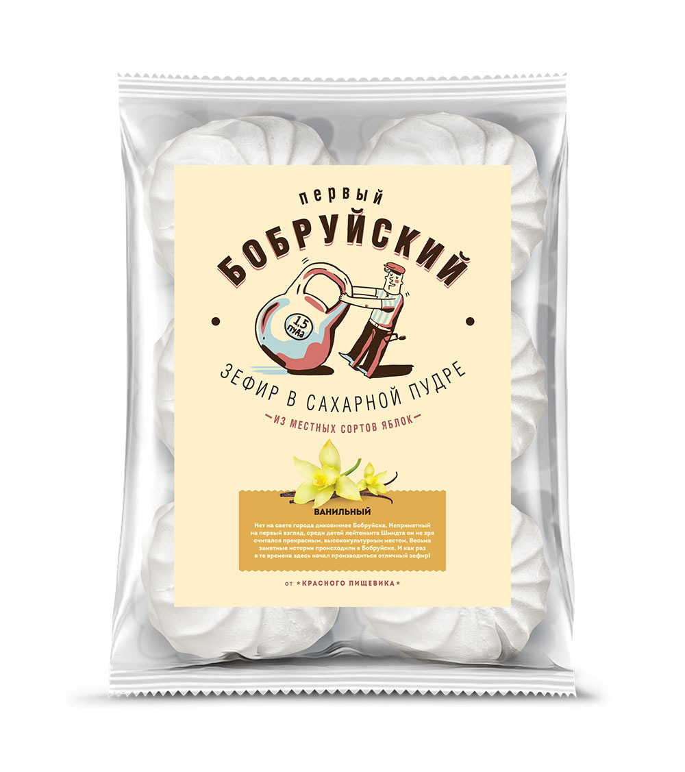 Зефир Первый Бобруйский ванильный 250г