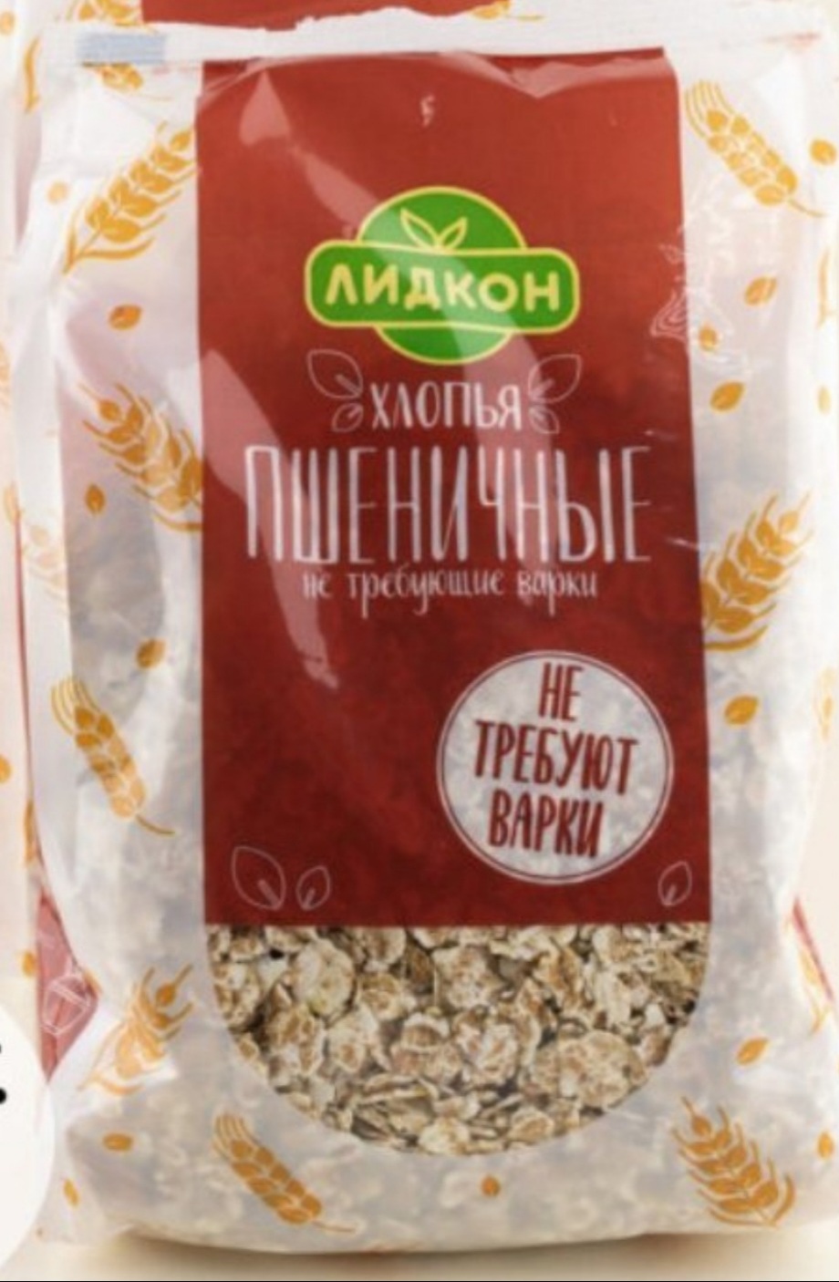 Хлопья пшеничные не требующие варки, 400г.