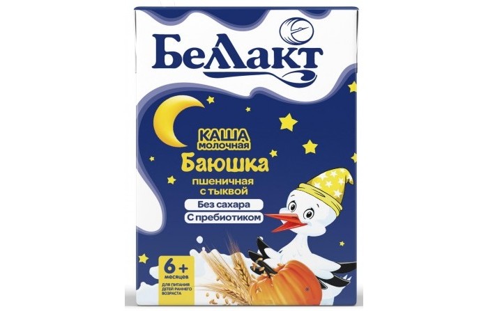 Каша молочная стерилизованная для питания детей раннего возраста пшеничная тыквенная с пребиотиком Б
