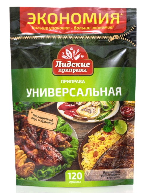 Приправа универсальная 120г