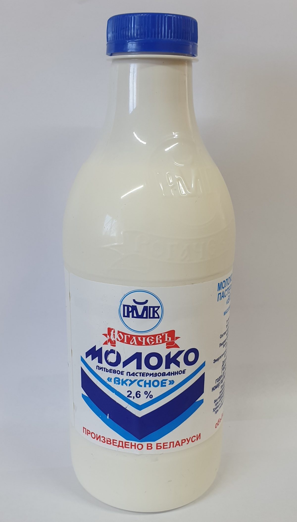 Малако Рагачоў "Смачнае" пастэрызаванае 2,6% 0,9л