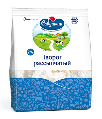 Творог рассыпчатый "Савушкин", жирность - 2%, 350 г.