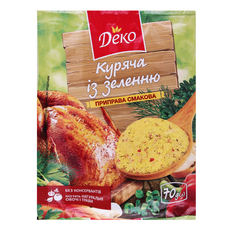 Вкусовая приправа Деко Куриная с зеленью 70г