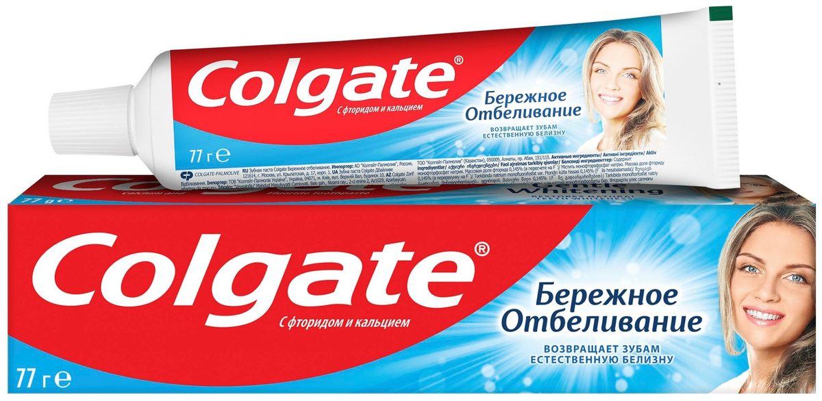 Зубная паста «Colgate» Бережное отбеливание, 100 мл.