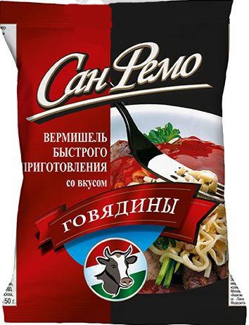 Вермишель б/п СанРемо со вкусом говядины пакет 50г