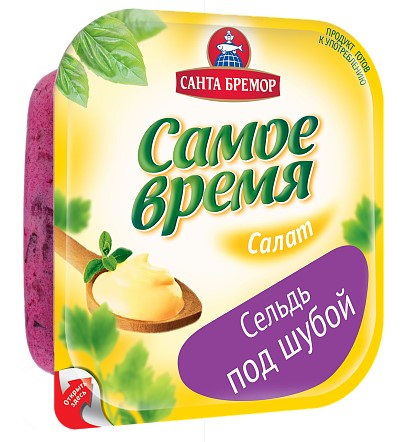 Салат Сельдь под шубой 250г