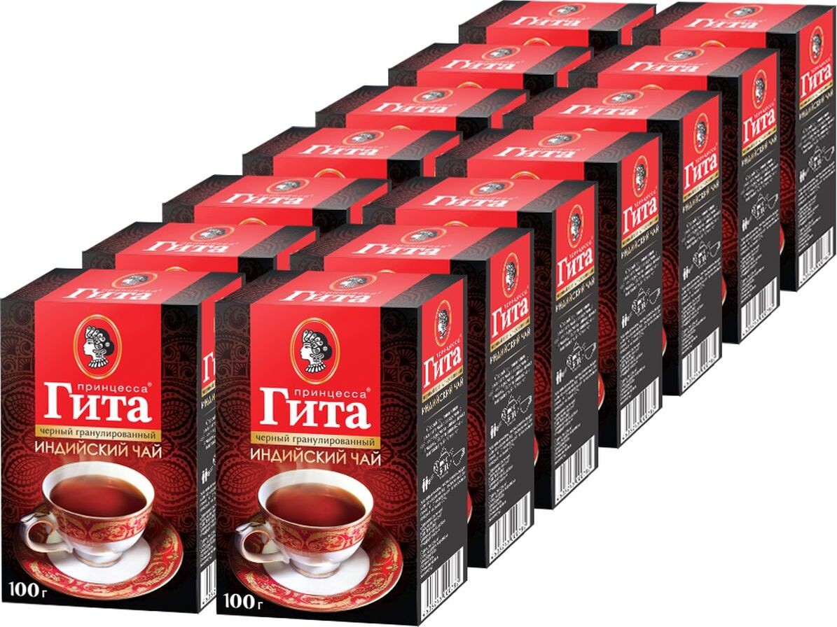 Чай черный Принцесса Гита индийский гранулированный Медиум 100г