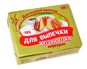 Маргарина для выпечки " Хозяюшка" 75% 200г